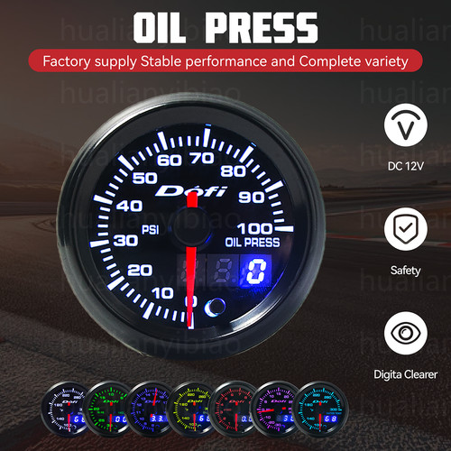 52mm digital pointer 7 - &,